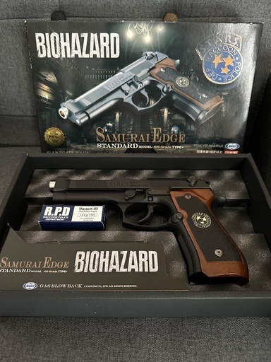 東京マルイガスハンドガン バイオハザードサムライエッジスタンダードモデル ハイグレードタイプ
