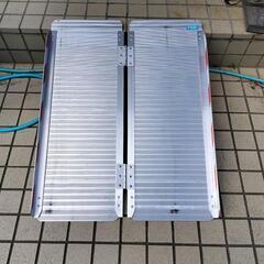 アルミのスロープ結構きれいです