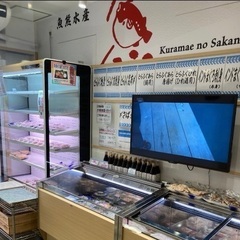 接客および調理スタッフ／店長候補の画像