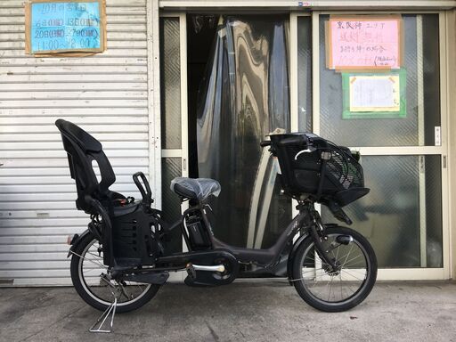地域限定送料無料　アンジェリーノプティット　12,8AH　黒　神戸市　電動自転車 地域限定送料無料 アンジェリーノプティット 12,8AH 黒 神戸市 電動