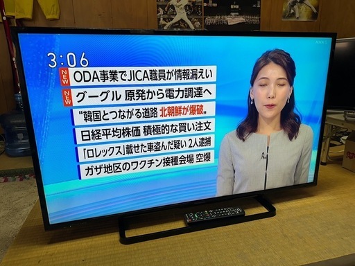 パナソニック 43V型 液晶テレビ ビエラ TH-43D305 フルハイビジョン USB HDD録画対応 2017年モデル