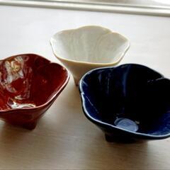 かわいい小鉢 3つセット