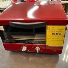 J5322 TIGER タイガー オーブントースター KAE-G...
