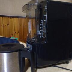 コーヒーメーカー