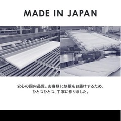 敷布団　ブラウン　シングルサイズの画像