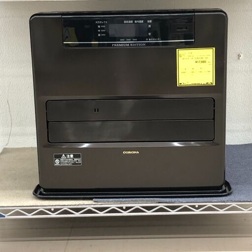 Wa1140   石油ファンヒーター  コロナ FH-WZ5720BY   2020年製