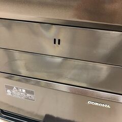 Wa1140   石油ファンヒーター  コロナ FH-WZ5720BY   2020年製の画像