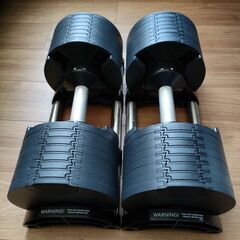 【美品】可変式 ダンベル フレックスベル 2kg刻み 36kg 2個セット FLEXBELL 正規品の画像