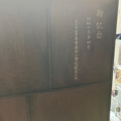 戦前アンティーク茶箪笥の画像