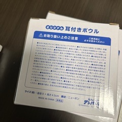 アンパンマン　皿　まとめ売りの画像