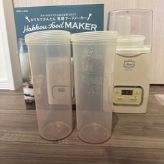 発酵フードメーカーの画像