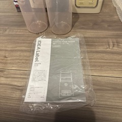 発酵フードメーカーの画像