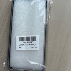 【新品】【未使用】iPhone13 pro MAXクリアケース  MagSafe対応 マグセーフ対応 アイフォン 13promax カバー 13プロマックス 透明 スリム 薄型 軽量 ソフト 男女兼用 耐衝撃 ワイヤレス充電の画像