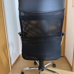 オフィスチェアの画像
