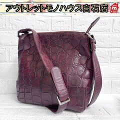 JRA クロコダイル バッグ ショルダーバッグ クロコ ワニ革 ...
