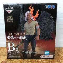 【822】フィギュア 一番くじ ONE PIECE 雷鳴への忠誠...