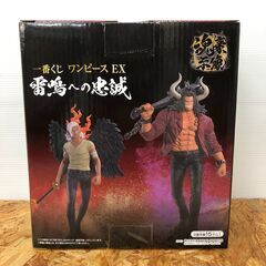 【822】フィギュア 一番くじ ONE PIECE 雷鳴への忠誠 B賞 キングの画像