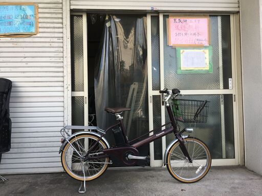 パナソニック Jコンセプト　内装3段 12ah 引き取り限定 パナソニック Jコンセプト 内装3段 12ah 引き取り限定 地域限定送料