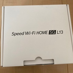 au speedWiｰFihome5GL13【元値27000円】の画像