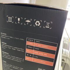 ★ジモティー割あり★KEYNICE/ｾﾗﾐｯｸﾋｰﾀ-/2019/クリ-ニング済み/HG-3509の画像