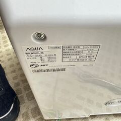 【激安】AQUA 電気食器洗い機 ADW-GM2 2020年製の画像