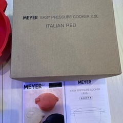 美品♡マイヤー(Meyer) 電子レンジ圧力鍋  簡単調理 時短 炊飯 レッド「電子レンジ圧力鍋」 【国内正規品】 の画像