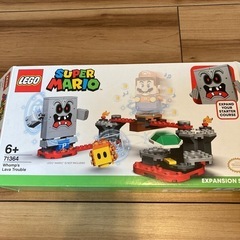 LEGO レゴマリオ バッタンのマグマチャレンジ