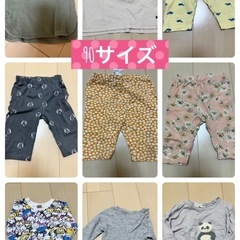 ⭐️1着100円　90サイズ⭐️の画像