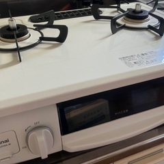 【美品・ほぼ未使用】Rinnai HOWARO コンパクトタイプ...