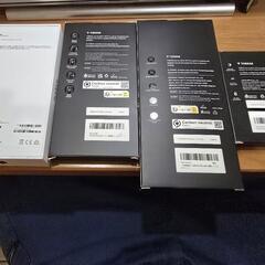 iPhone15 pro max 256gb ブラックチタニウムの画像