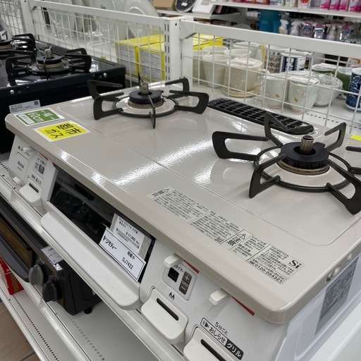 ★ジモティ割あり★   ガステーブル　都市ガス　リンナイ　クリーニング済み SJ7422