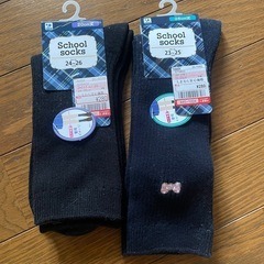 スクールソックス高校用靴下　新品！