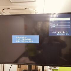 IRIS　OHYAMA　フルハイビジョン液晶テレビ（40FB10P）　40型とスタンドセットの画像