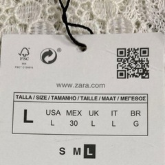 ZARA ニット　チュニック　新品　タグ付きの画像