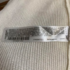 ZARA ニット　チュニック　新品　タグ付きの画像