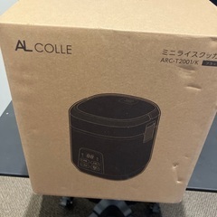 ミニライスクッカー