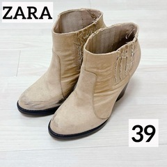 ZARA ブーツ ブーティ 39 24.5cm