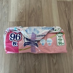 グーン新生児用テープおむつ