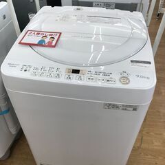 ★ジモティ割あり★ SHARP 洗濯機 ES-KS70W 7.0kg 2021年製 動作確認／クリーニング済み KJ6512