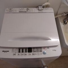 1年前新品購入
