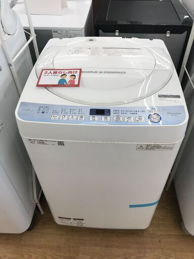 ★ジモティ割あり★ SHARP 洗濯機 ES-T711 7.0kg 2018年製 動作確認／クリーニング済み KJ6513