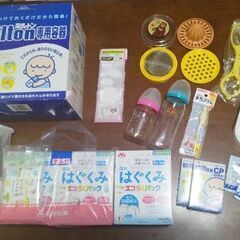 【お取引中】ベビーミルク、離乳食調理器具、哺乳瓶等の画像