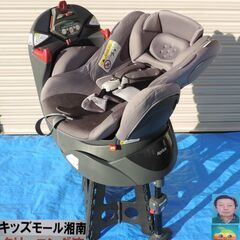 ベビー・子供用品買取販売キッズモール湘南/ディアターンプラス/新生児～４歳頃/回転/ベルト固定/ベッドタイプ/洗濯済⋰