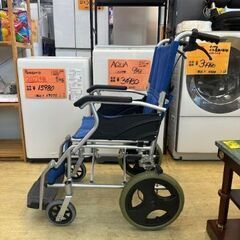 Care-Tec Japan ケアテックジャパン 折りたたみ車椅子 自走式 介護 収納カバン付き◆近隣配送無料 買取帝国 朝霞店の画像