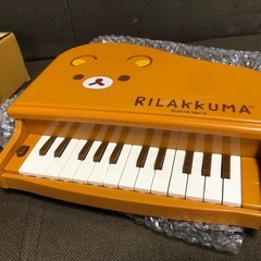 リラックマ　電子グランドピアノの画像