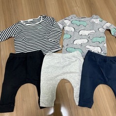 next 上下セット