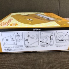 リラックマ　電子グランドピアノの画像