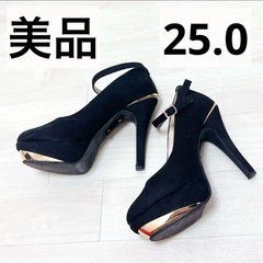 【美品】パンプス 黒 25.0cm ヒール12cm
