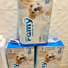 犬用　ペットシーツ700枚　売ります　