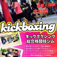 新ポスター